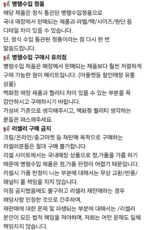 thumbnail-11